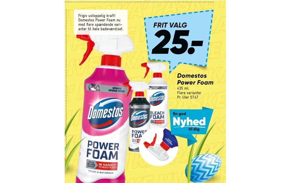 Domestos Power Foam