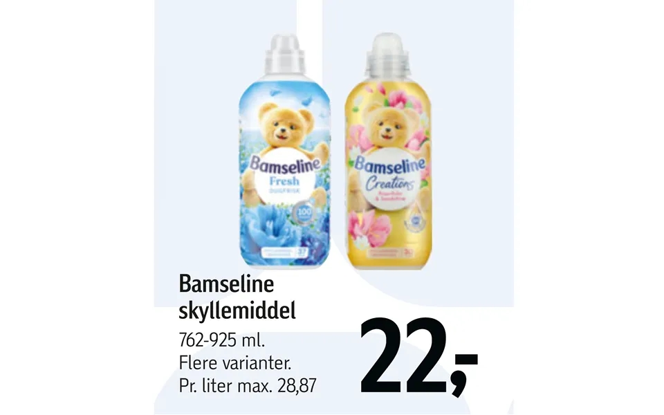 Bamseline Skyllemiddel