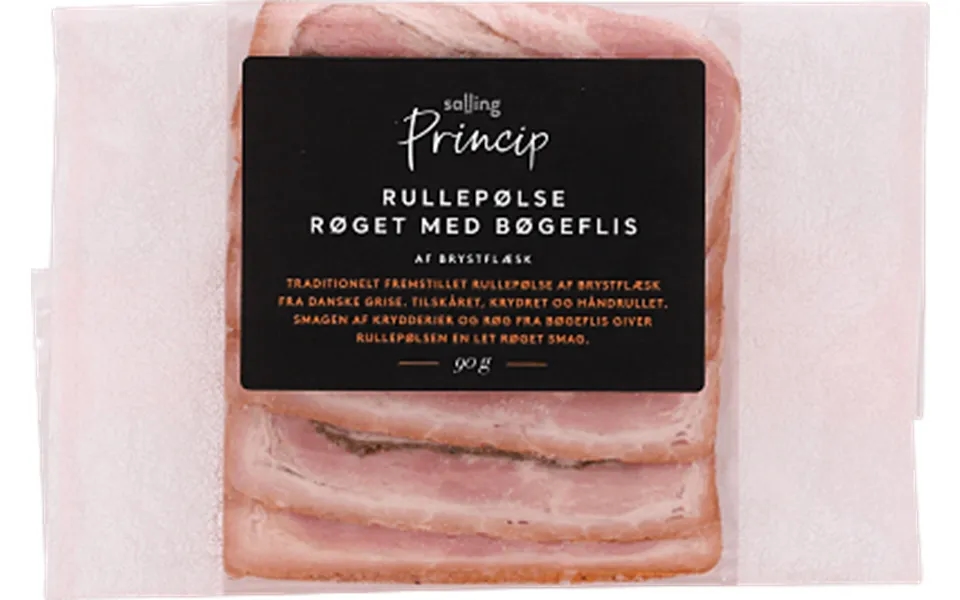 Rg. Sausage Principle