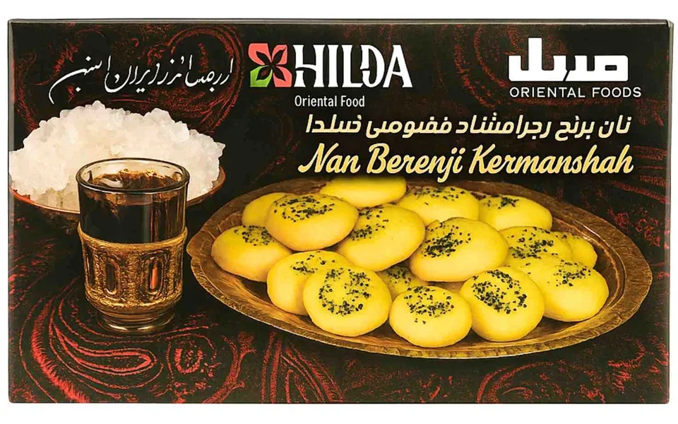 Nan Berenji Kermanshah Riskager 700 G