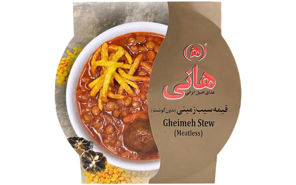 Hani Gheimeh Stew 480 G