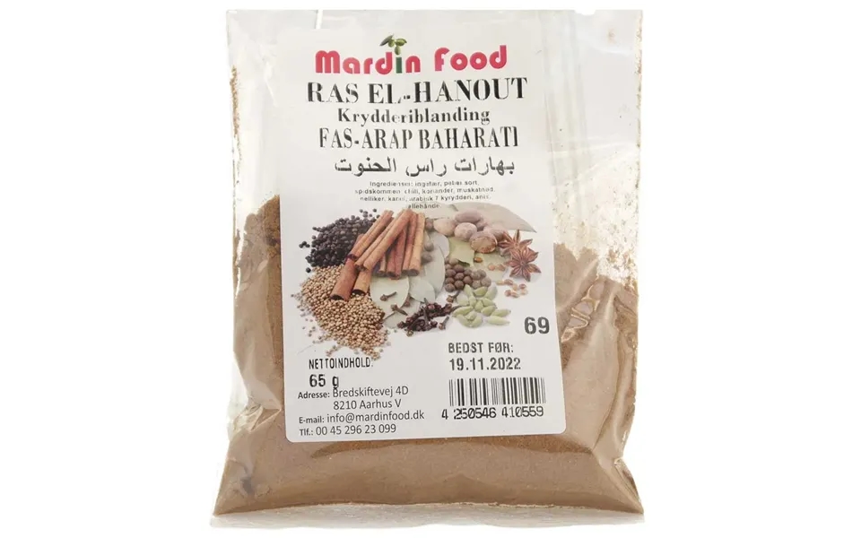 Ras El Hanout Krydderi 65 G